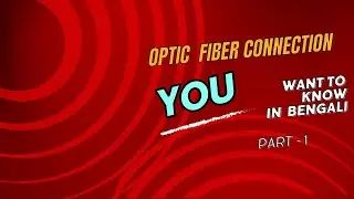 Fiber  Optical cable internet connection set up in your home. Router, ONT, Fiber Cable connection.