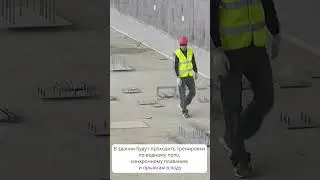 В Южно-Сахалинске смонтировали современную систему для центра водных видов спорта. 