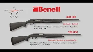 Benelli montefeltro synthetic