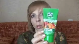 КОСМЕТИКА, купленная под влиянием YouTube. Часть 2.