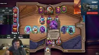 РУКА MONKAX