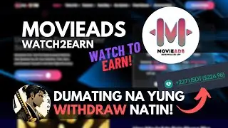 Watch2Earn: MovieAds (How to Withdraw)