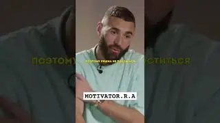 Сильный поступок от Криштиану Роналду перед матчем❤️