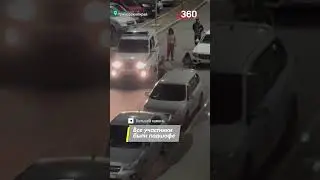 Нетрезвый и смелый ударил даму на глазах у полицейского в Приморье. Что было дальше?