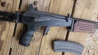 Galil ARM