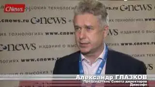 Компонентный подход в банках убьет интеграцию