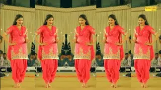 sapna Chaudhary I Rotiya Ke Tote I Dance Song 2019 I Atta Noida ragni I Tashan Haryanvi