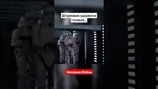 Моменты в фильмах, которых не было в сценарии 😱