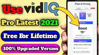 How To Get VidiQ Pro For Free 2021 | Vidiq pro Free | VidiQ Vision For YouTube in 2021 | VidiQ