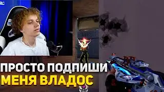 САМУРАЙ СТАНЕТ ПРО ИГРОКОМ | SAMURAJ ИГРАЕТ В ВАЛОРАНТ