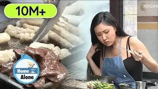 Hwasa Makes Four People Drool With Gopchang [Home Alone Ep 247]