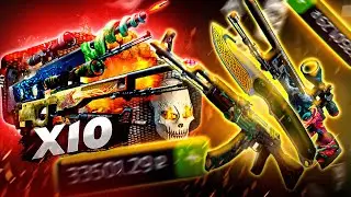 👑FORCEDROP - ОТКРЫЛ VIP CASE ЗА 7499 РУБЛЕЙ 10 РАЗ И ВЫБИЛ ОЧЕНЬ ДОРОГИЕ СКИНЫ В CS:GO
