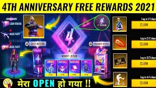 Free Fire 4th Anniversary Event | How To Claim 4th Anniversary Free Rewards | FF Anniversary 2021