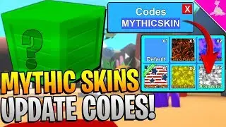 6 ROBLOX MINING SIMULATOR MYTHICAL SKINS UPDATE CODES! *INSANE ITEMS*