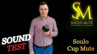 SM Soulo Mute Adjustable CUP Mute. Сурдина для трубы 