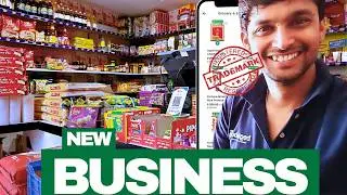 New Business Ke Liye Trademark Le Liya