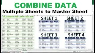 how to create a master sheet from multiple sheets in excel