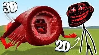 2D TROLLGE vs 3D TROLLGE! (Garrys Mod)