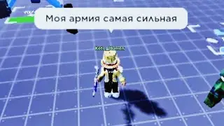 Я стал командиром (вторая часть) | Commander Simulator