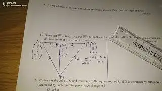 RATIO THEOREM: EXTERNAL DIVISION OF A LINE. VECTOR 2