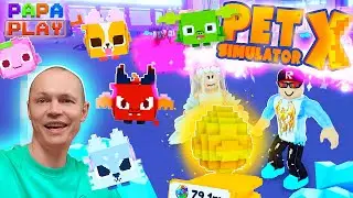 PIXEL WORLD [👾 8-Bit] Pet Simulator X!