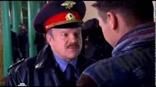 Паутина-6, 
