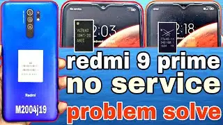 Redmi 9 prime network problem solution | redmi 9, 9 power, 9 prime no service problem solution