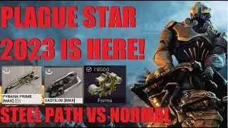 [WARFRAME] Plague Star 2023 Is Here! How To + Steel Path vs Normal Guide | Abyss Of Dagath