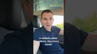 Ищем SMM специалиста