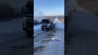 Дороги Якутии. Вольво трал.Штурм подъема.