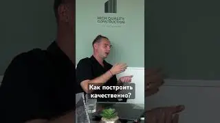 Качественная недвижимость Бали. Строительство на Бали. Вилла на Бали.