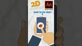 mobile animation tutorial-