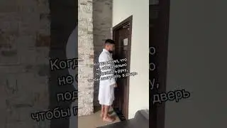 Понял это в 30 лет!