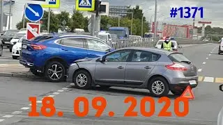☭★Подборка Аварий и ДТП от 18.09.202/