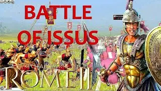 Battle of Issus - success of Alexander (Total War: Rome) II / Битва при Иссе