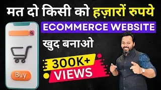 How to Create an eCommerce Website with WordPress | WooCommerce Tutorial 2024