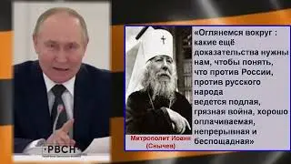 💬БЕЗ ЕДИНСТВА МЫ ПОГИБНЕМ❗