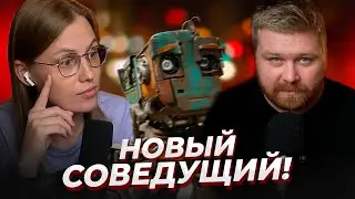 🔴 НОВЫЙ ЧУЖОЙ взял всё лучшее из всех ЧУЖИХ! Новости кино и сериалов | В конце стрима смотрим кино