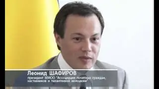 За статью в Википедии можно выиграть деньги.avi