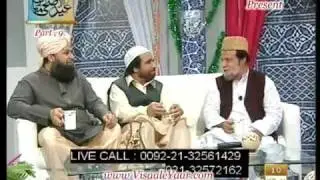 Eid Ul Adha With Tasleem Sabri( Part 9 )By Visaal