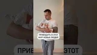 #акушерствоклуб
