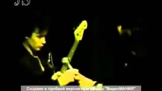 Виктор Цой Редкое Видео Презентация фильма Асса