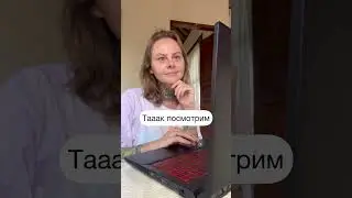 А кем ты хотел стать в детстве ?