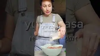 #печёнка