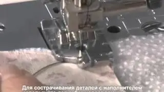 Лапка для швейной машины Brother F001N для пэчворка XC1944 052, F057N дюйма 6 мм с ограничителем XC7