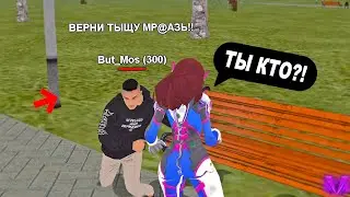ТИПИЧНЫЙ ИГРОК в CRMP (matreshka rp)