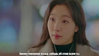 HwaSa - Orbit (The King: Eternal Monarch OST 2) [Rus.sub] [Рус.саб] Karaoke/Караоке