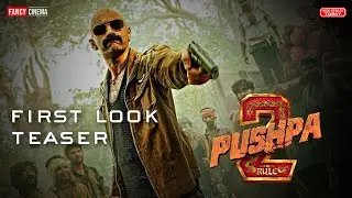 Pushpa 2 the rule : Fahadh Faasil first look teaser | Allu Arjun | pushpa 2 teaser trailer (update)