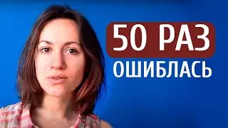 Как наконец правильно выбрать профессию