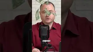 Самая надежная инвестиция